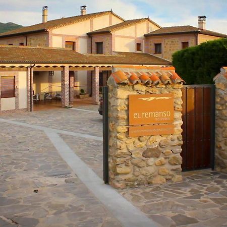 Remanso De Gredos Casa de hóspedes Navalonguilla Exterior foto