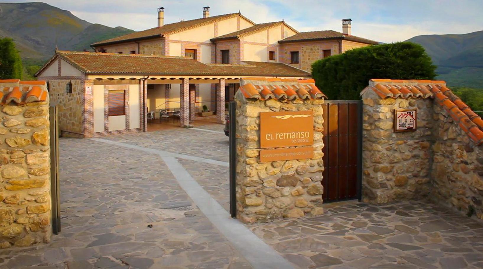 Remanso De Gredos Casa de hóspedes Navalonguilla Exterior foto